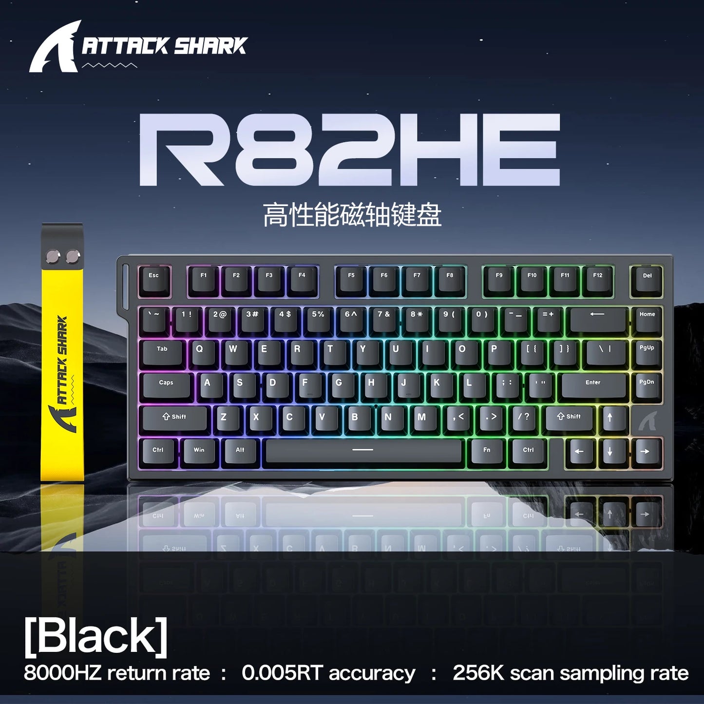 ATTACK SHARK R82 HE Magnetic Gaming Keyboard 8000Hz 0.005mm Rapid Trigger Low Latency RGB Hall Effect Wired 75% Keyboard