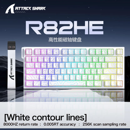 ATTACK SHARK R82 HE Magnetic Gaming Keyboard 8000Hz 0.005mm Rapid Trigger Low Latency RGB Hall Effect Wired 75% Keyboard